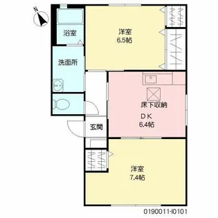 2DKの間取り画像