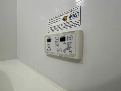 コリーヌ和【A0102号室】のその他画像