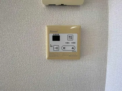 コリーヌ和【A0101号室】のその他画像