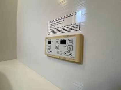 コリーヌ和【A0101号室】のその他画像