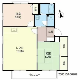 オー・ボアパティールII C棟【C0202号室】の間取り