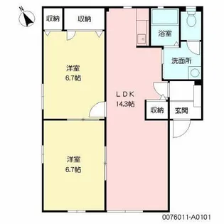 アヴェニール・アージュ A棟【A0101号室】の間取り