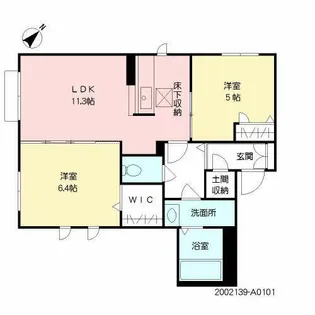 メゾンケイ A棟【A0101号室】の間取り