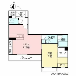 エクラージュ【A0202号室】の間取り