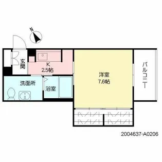 Grand Sunny【A0206号室】の間取り