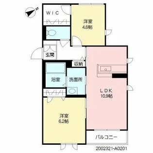 コンフォルト・ディモーラ【A0201号室】の間取り