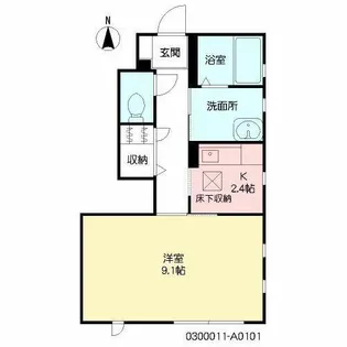 プティ・アンジュ【A0101号室】の間取り