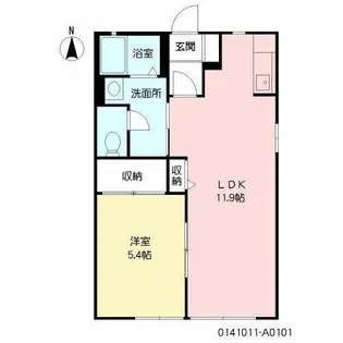 ベルセゾン【A0101号室】の間取り