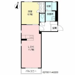 パル牧山【2階】の間取り