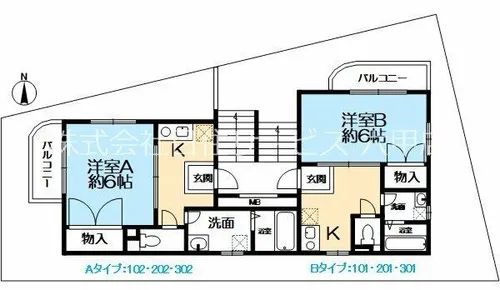 オルタンシア深田の画像