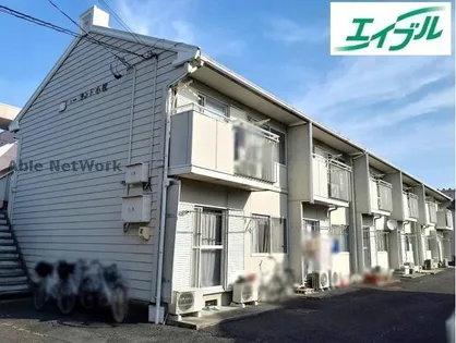 ハートランド小牧の画像