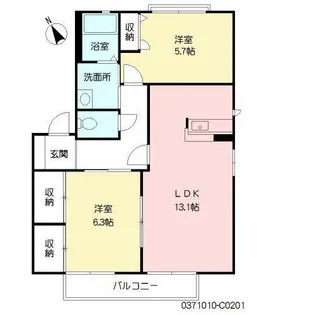 アネックス都府楼 C棟【C0201号室】の間取り