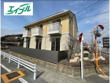 サニーハウス応時の画像