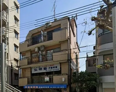 ピュア芦屋の画像