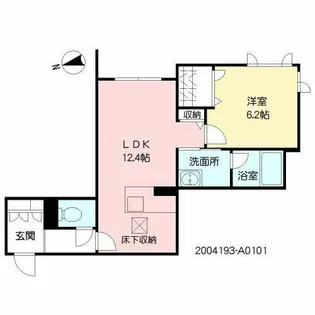 Bianco 昭代【A0101号室】の間取り