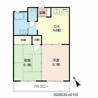 サンコーポ今宿【A0102号室】の間取り