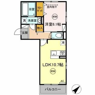 クローバー【3階】の間取り