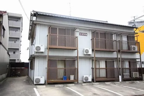 コーポ大福の画像