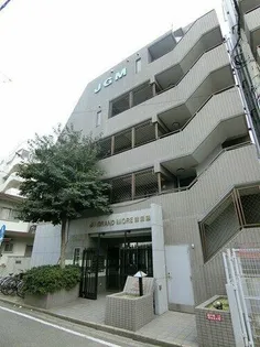 じゅうグランドモア渡辺通南の画像