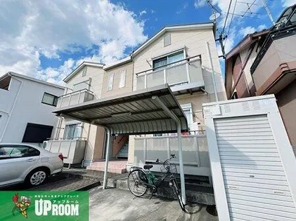 ハレルヤ サチの画像