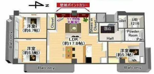 グランドール夕陽ヶ丘【603号室】の間取り