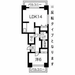 メゾンi【5階】の間取り
