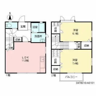 シャーメゾン姪浜【A0101号室】の間取り