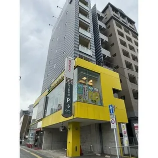 ECONO TELESTATION1の画像