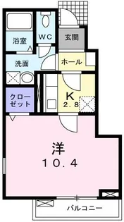ハピネス高雄台【1階】の間取り