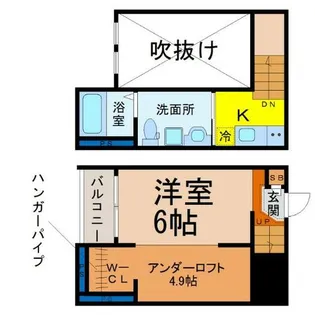 モルゲンロート中坪【2階】の間取り