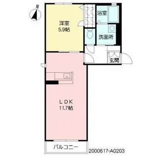 ソレイユたかみねの里【A0203号室】の間取り