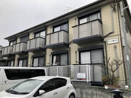 ロイヤル梅ヶ丘の画像