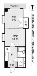 ロイヤルグランデ【12階】の間取り