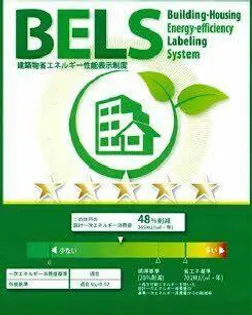 モンレーヴ本町【A0102号室】のその他画像