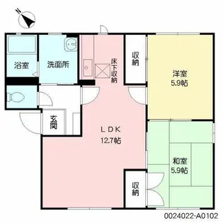 フィールドコート本城II A棟【1階】の間取り