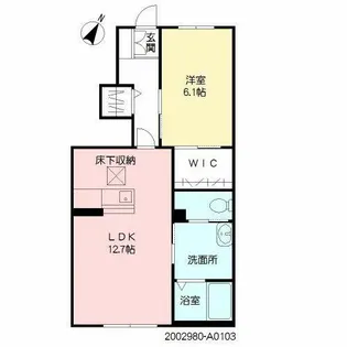 シャーメゾン・アルディシア【1階】の間取り