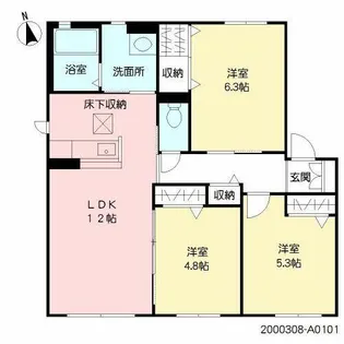 メゾン蛍ヶ丘 D棟【D0101号室】の間取り
