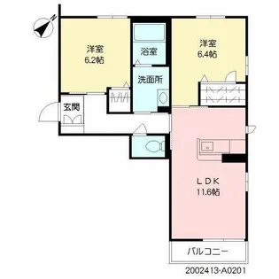 ファブリックモア【A0201号室】の間取り