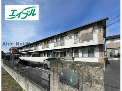 レジデンス花【2階】の外観