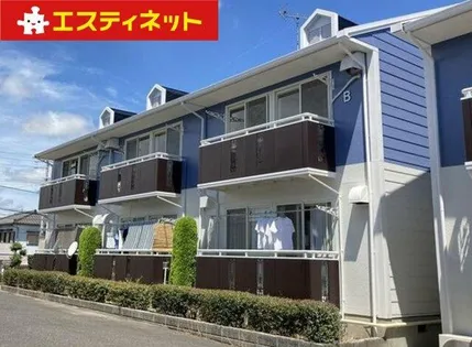 メゾン若宮 Bの画像