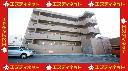 サンライフ宮本の画像