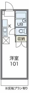 クリスタルⅠ【2階】の間取り