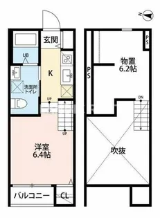 オランジュの丘【1階】の間取り