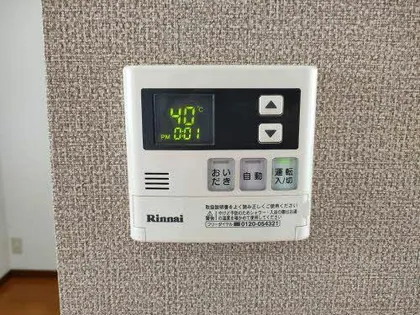 リバーサイドスクエア【0201号室】のその他画像