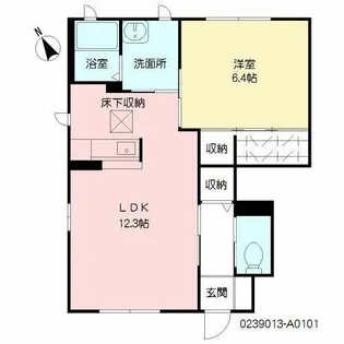 グランディール 壱番館【A0101号室】の間取り