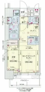 プレサンス難波マジョリティ【2階】の間取り
