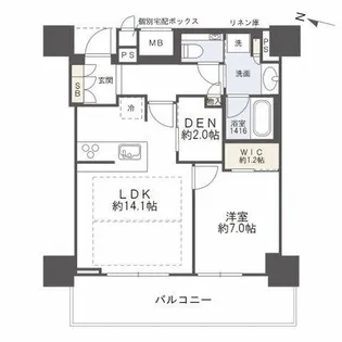 ザ・パークハウス大阪梅田タワー【5階】の間取り