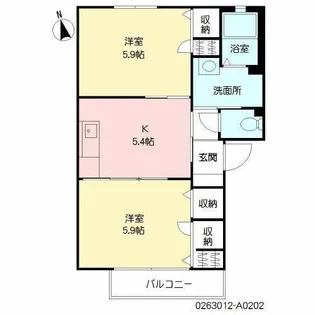 サンアスタ【2階】の間取り