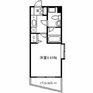 エーデル天神【5階】の間取り