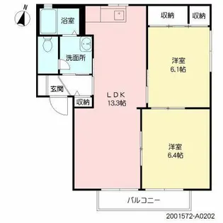 パストラル則松 A棟【2階】の間取り